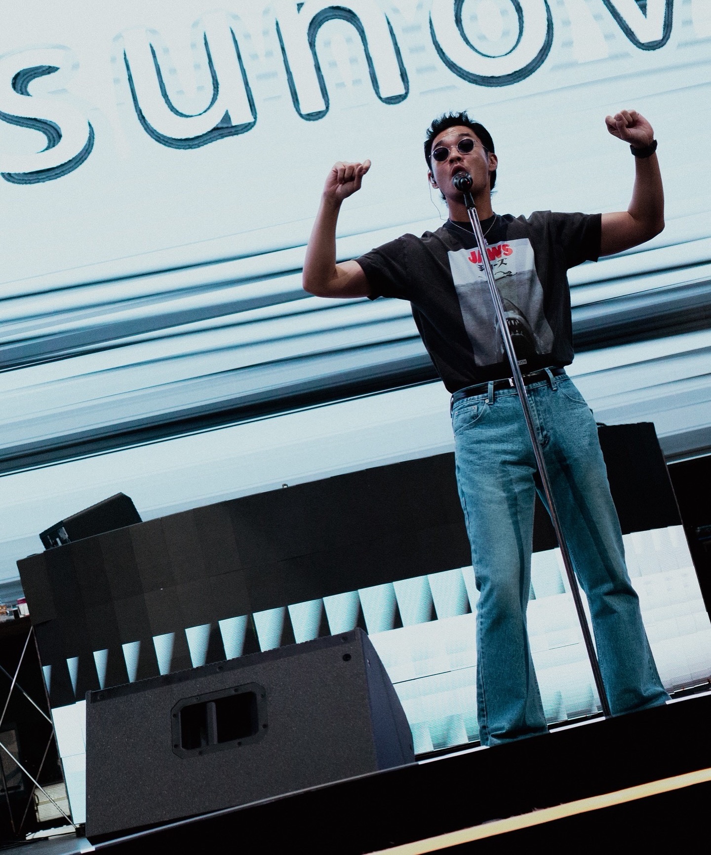 เนม - ปราการ ไรวา