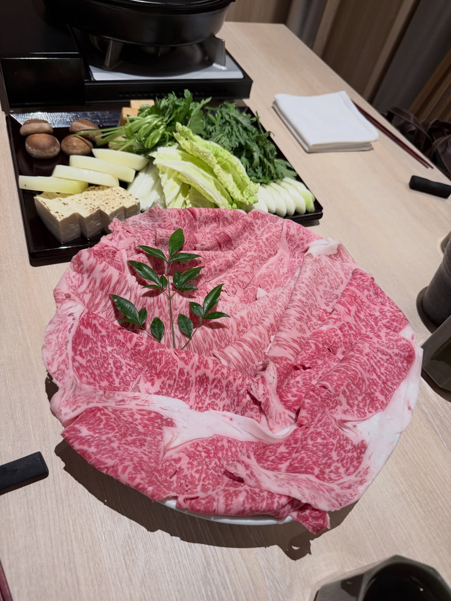 เนม - ปราการ ไรวา