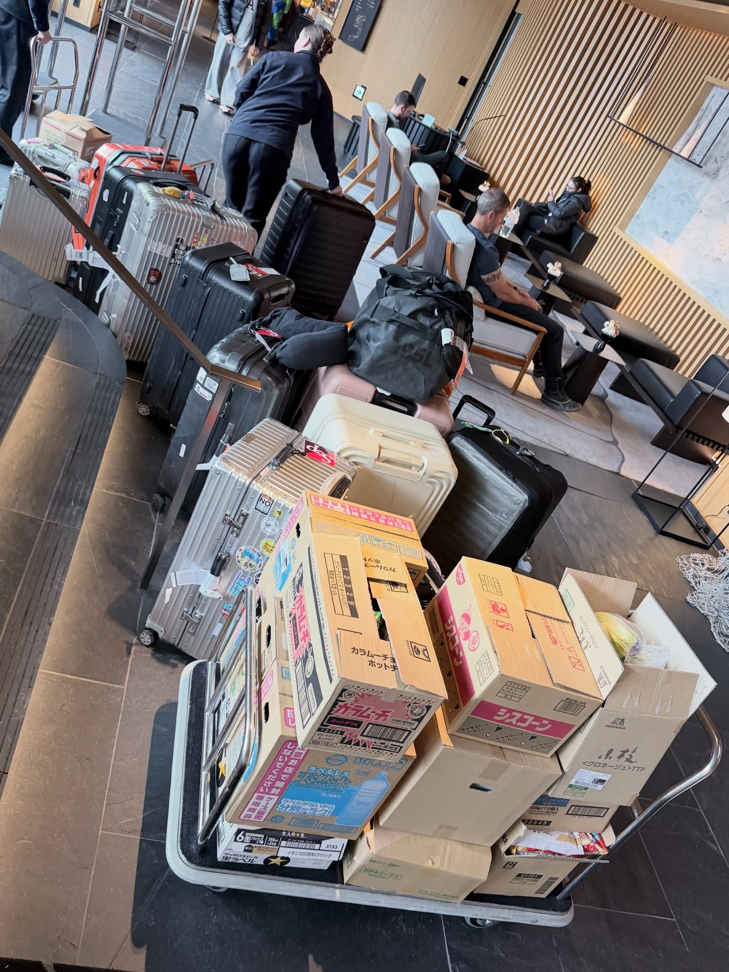 เนม - ปราการ ไรวา