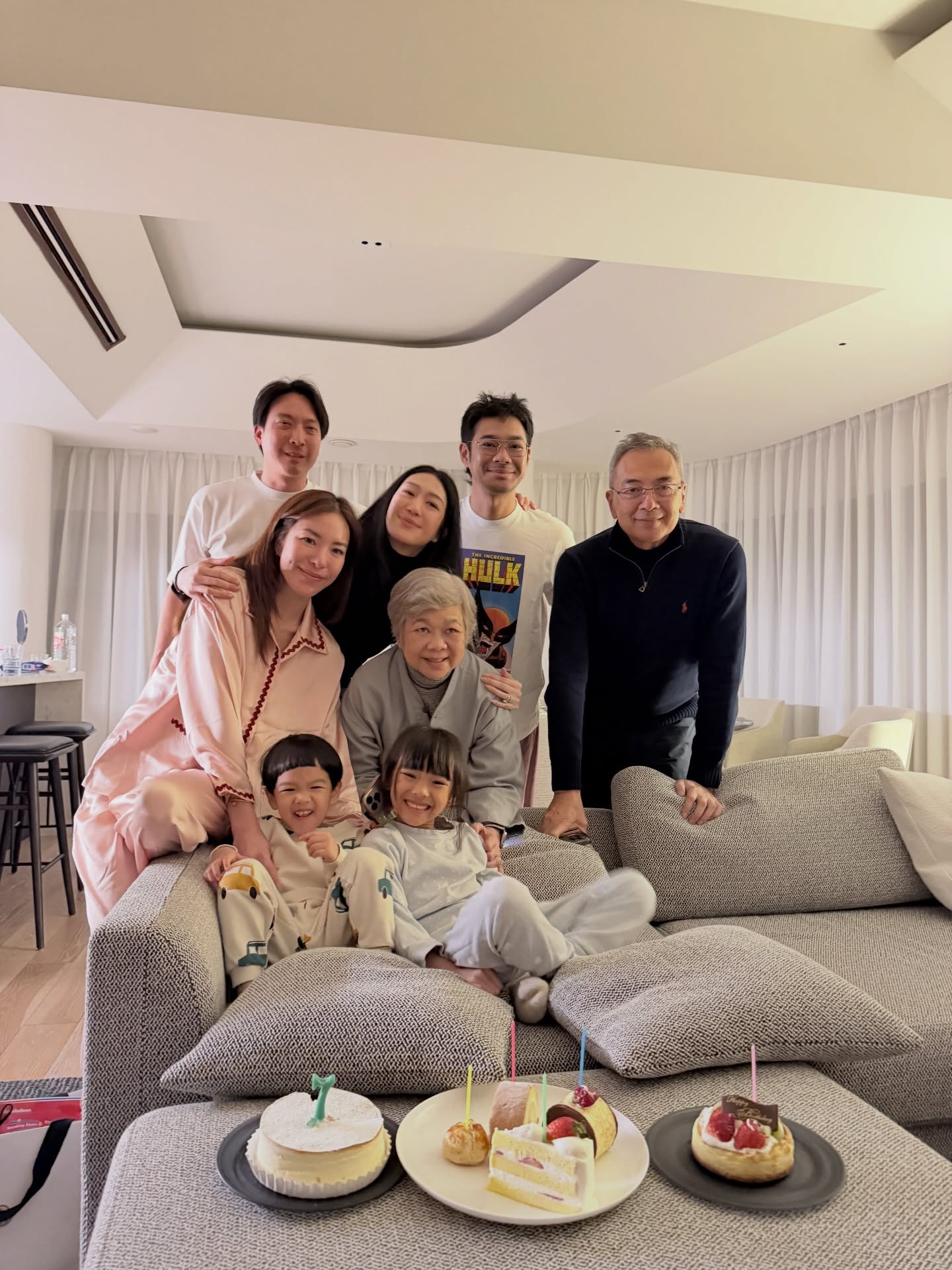 เนม - ปราการ ไรวา