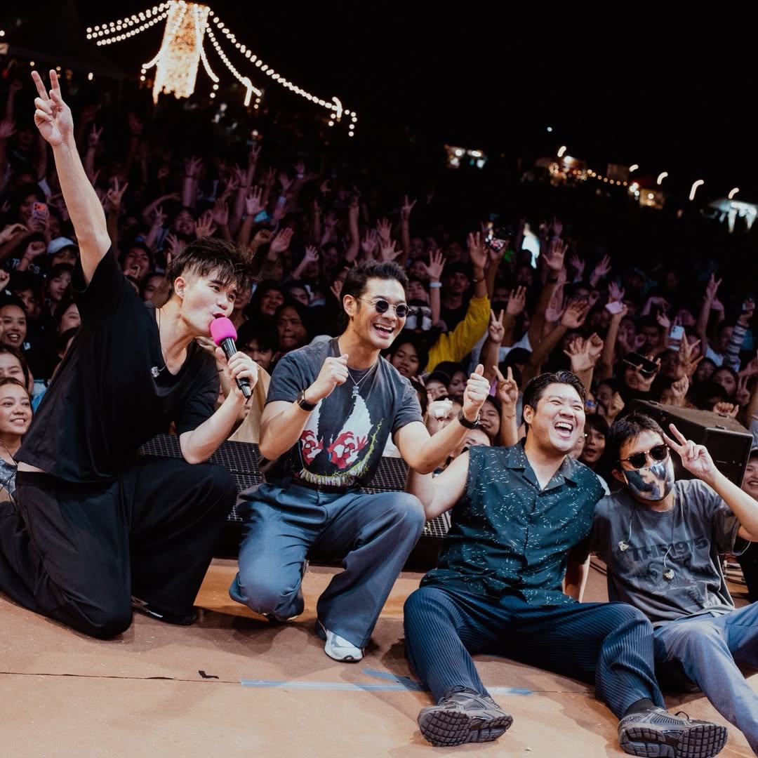 เนม - ปราการ ไรวา