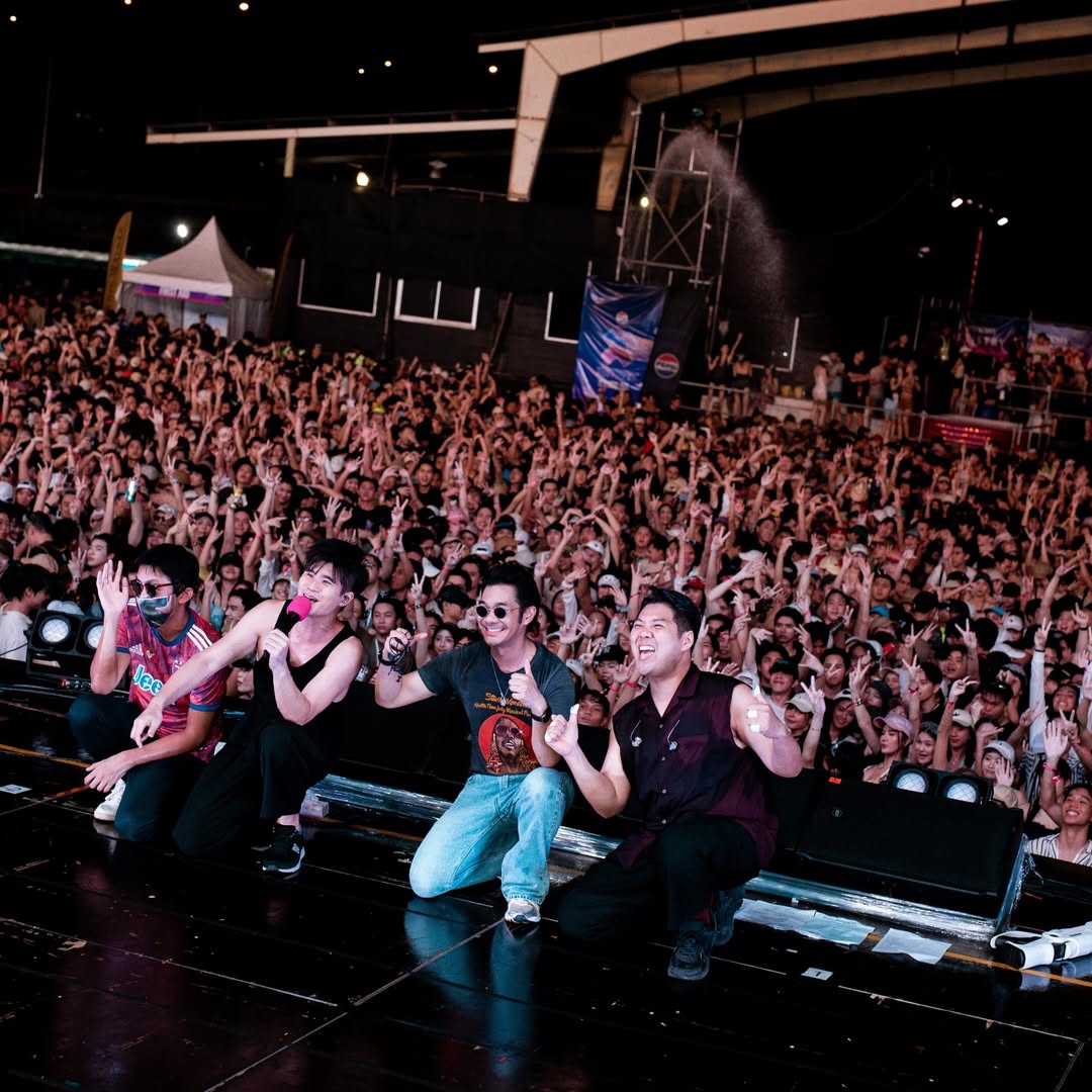 เนม - ปราการ ไรวา