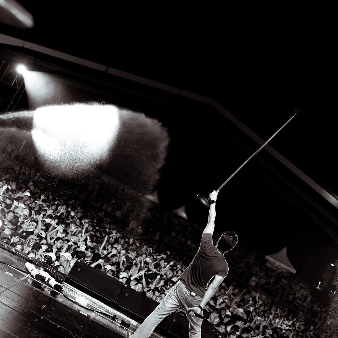 เนม - ปราการ ไรวา