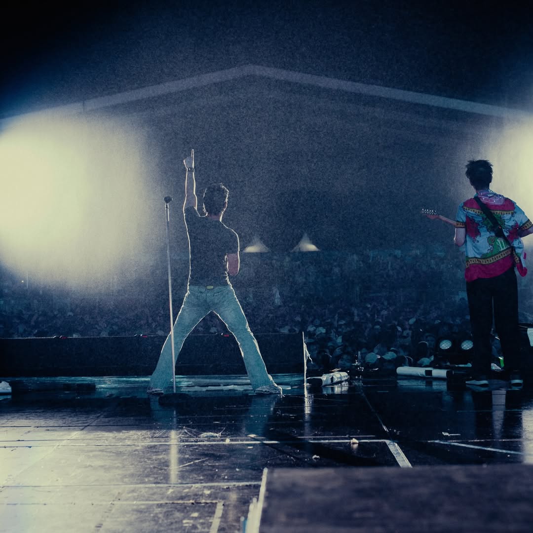 เนม - ปราการ ไรวา