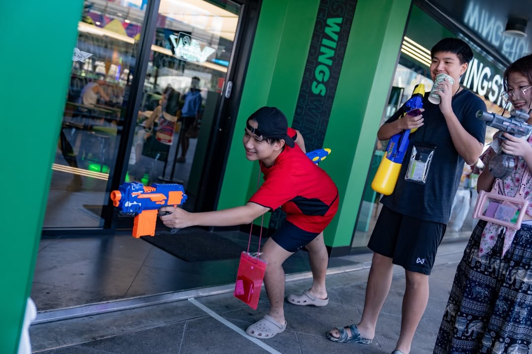 เนม - ปราการ ไรวา