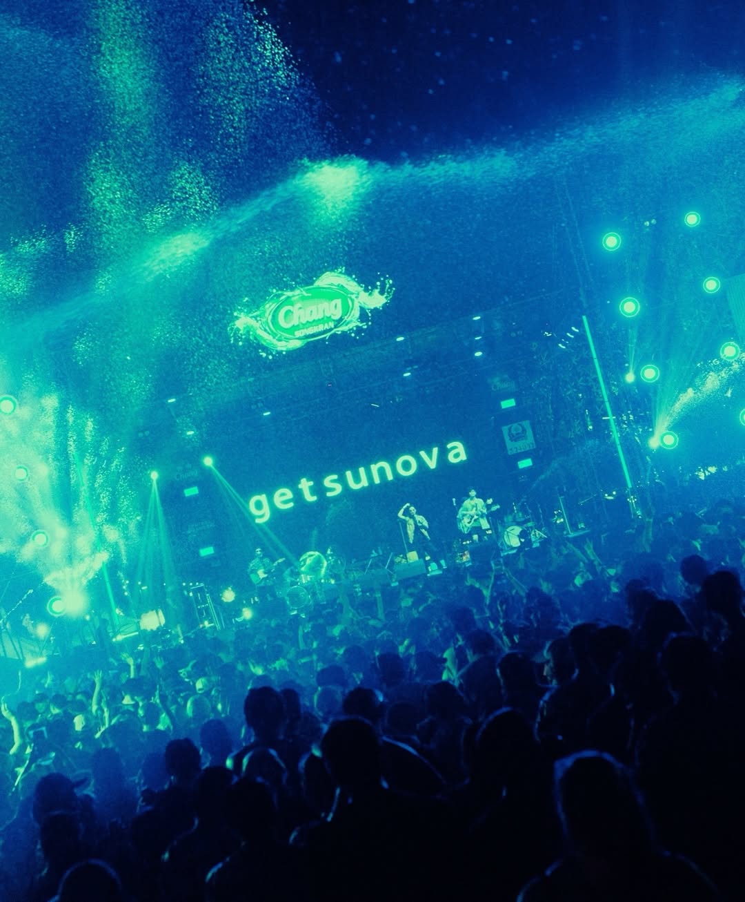 เนม - ปราการ ไรวา