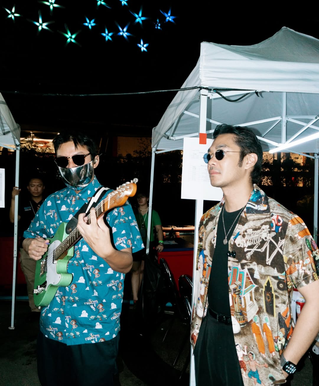 เนม - ปราการ ไรวา