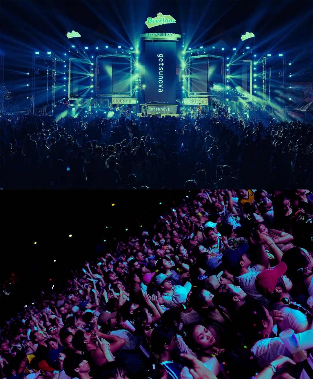 เนม - ปราการ ไรวา