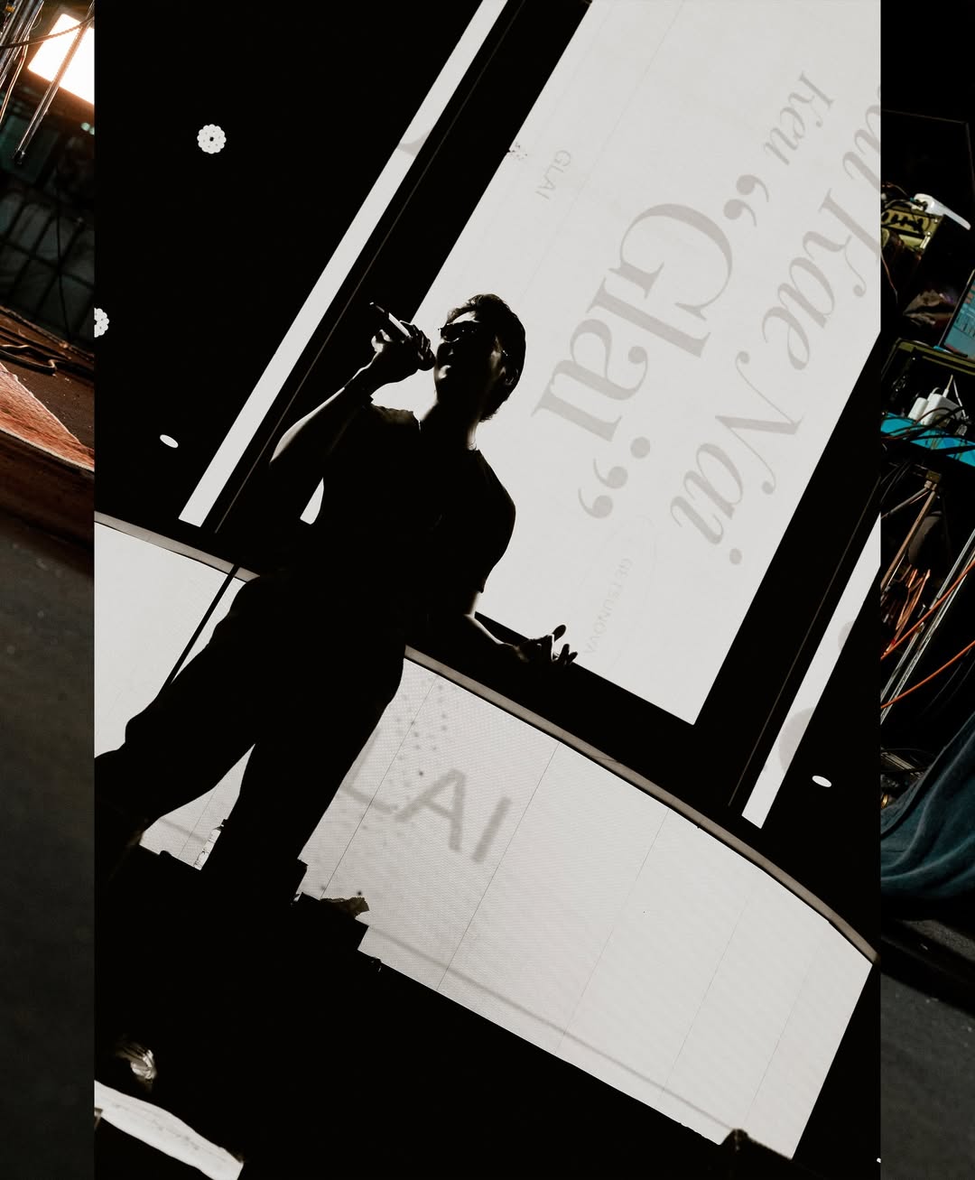 เนม - ปราการ ไรวา