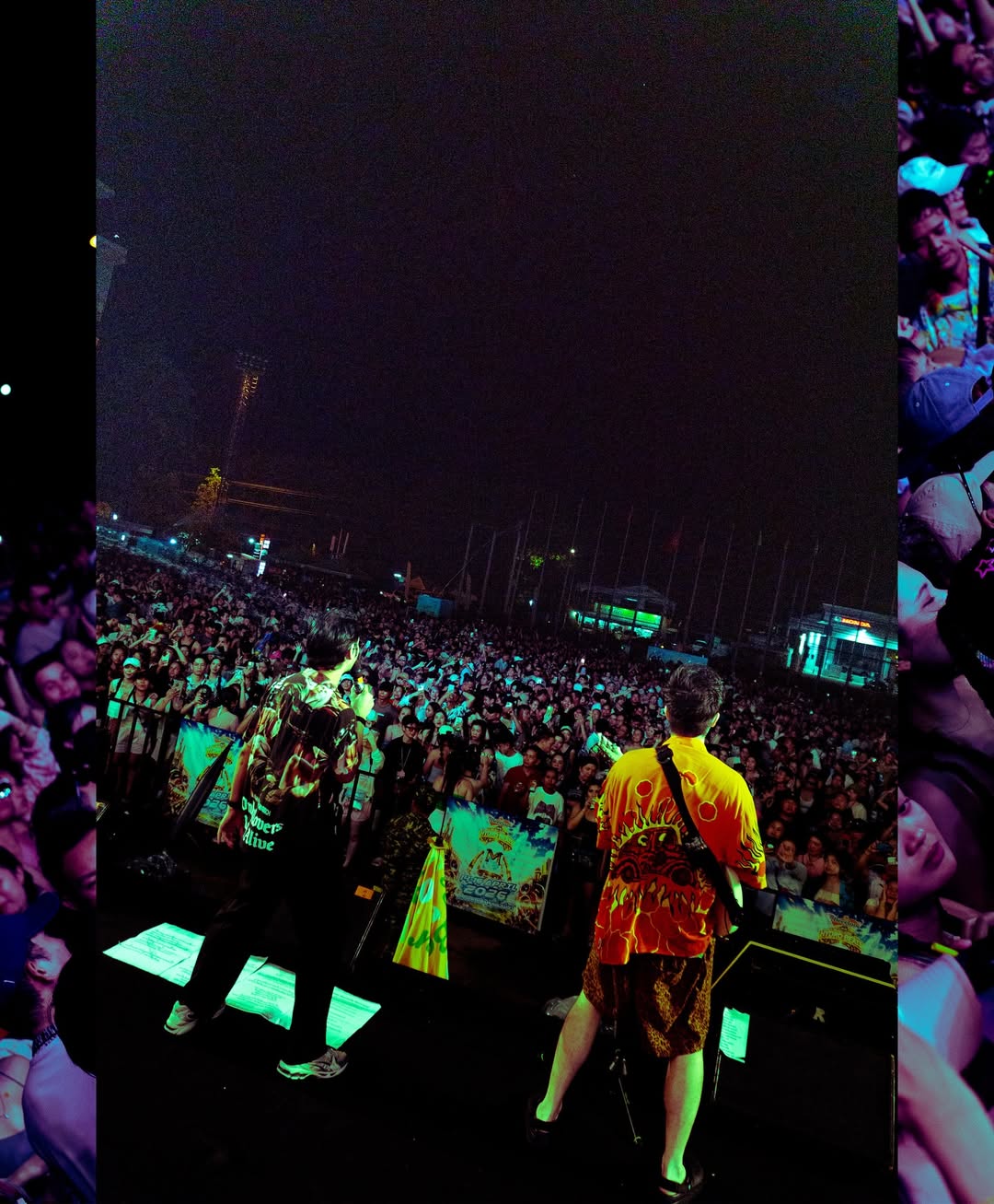 เนม - ปราการ ไรวา