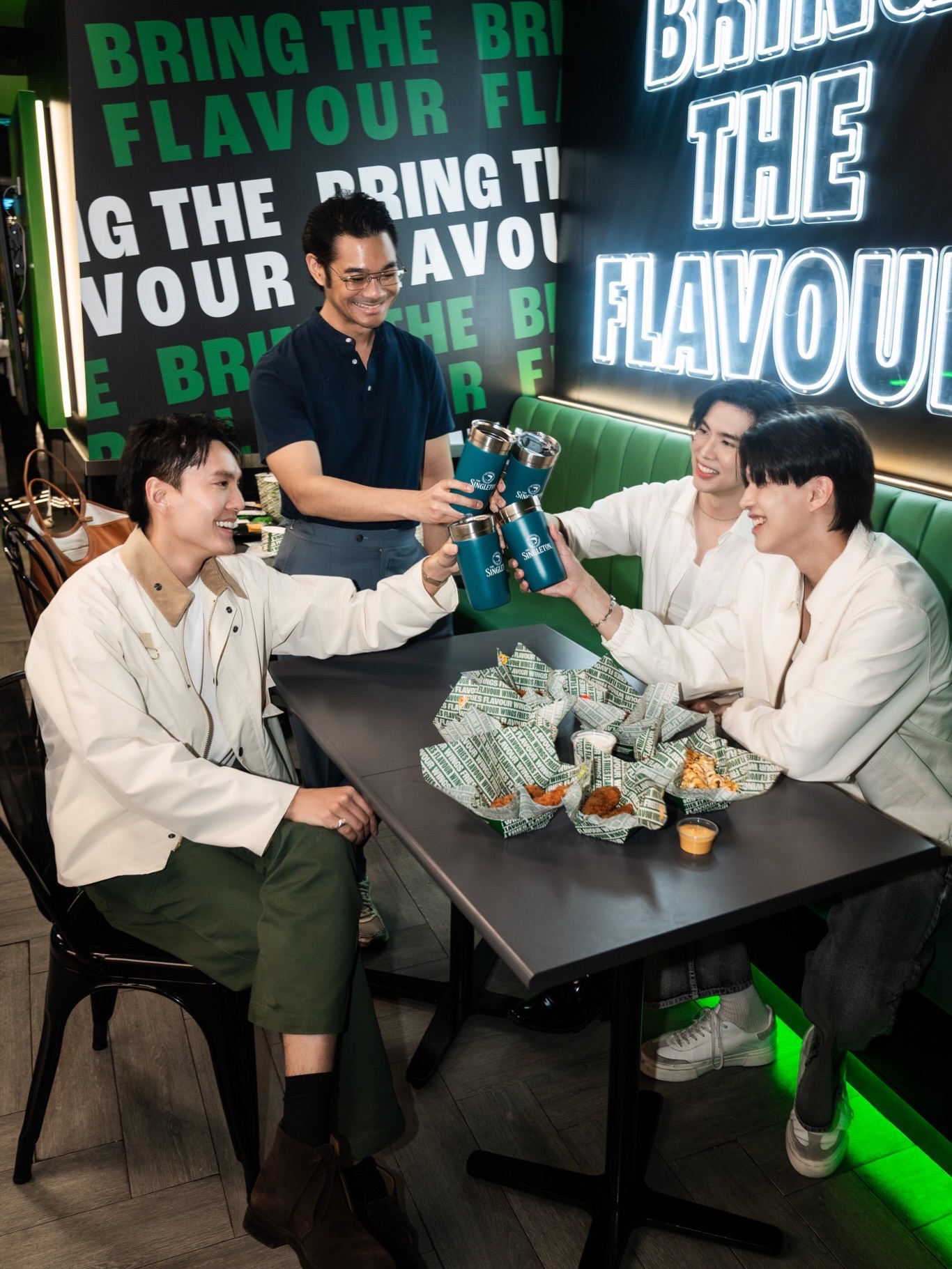 เนม - ปราการ ไรวา