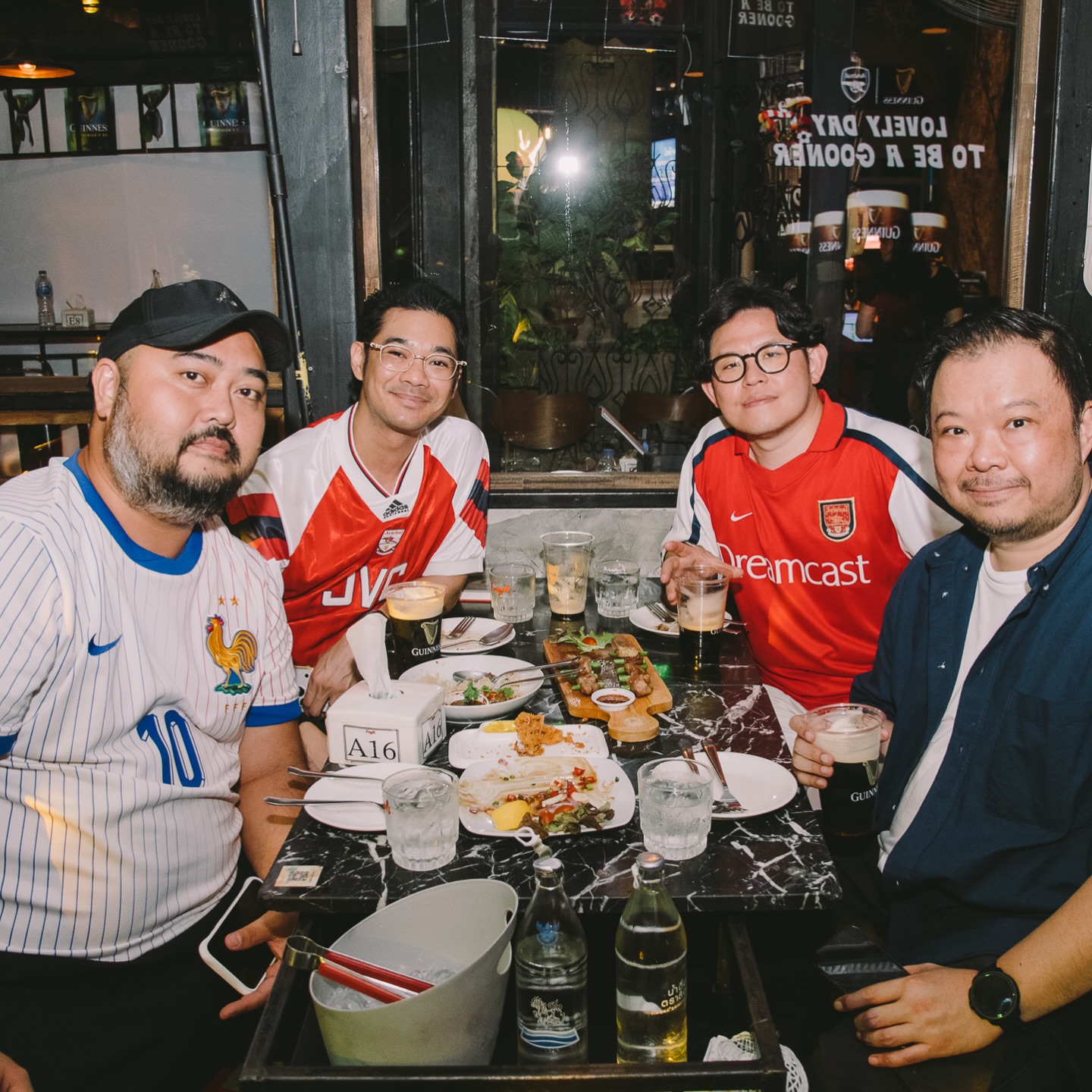 เนม - ปราการ ไรวา