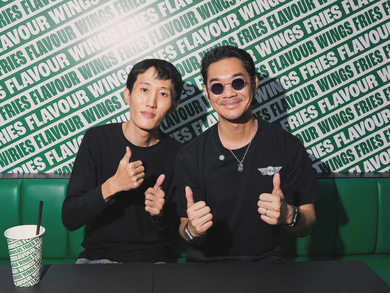 เนม - ปราการ ไรวา