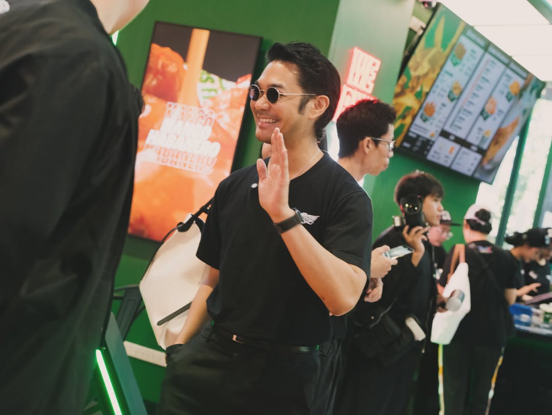 เนม - ปราการ ไรวา