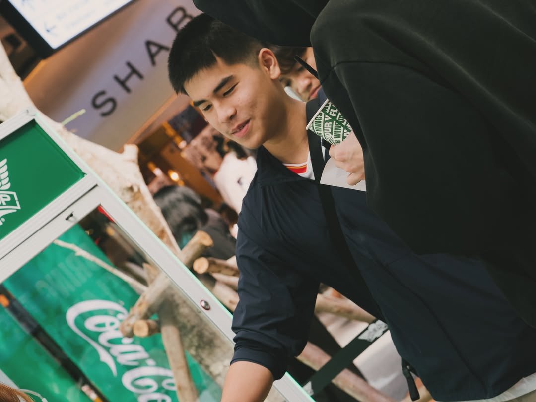 เนม - ปราการ ไรวา