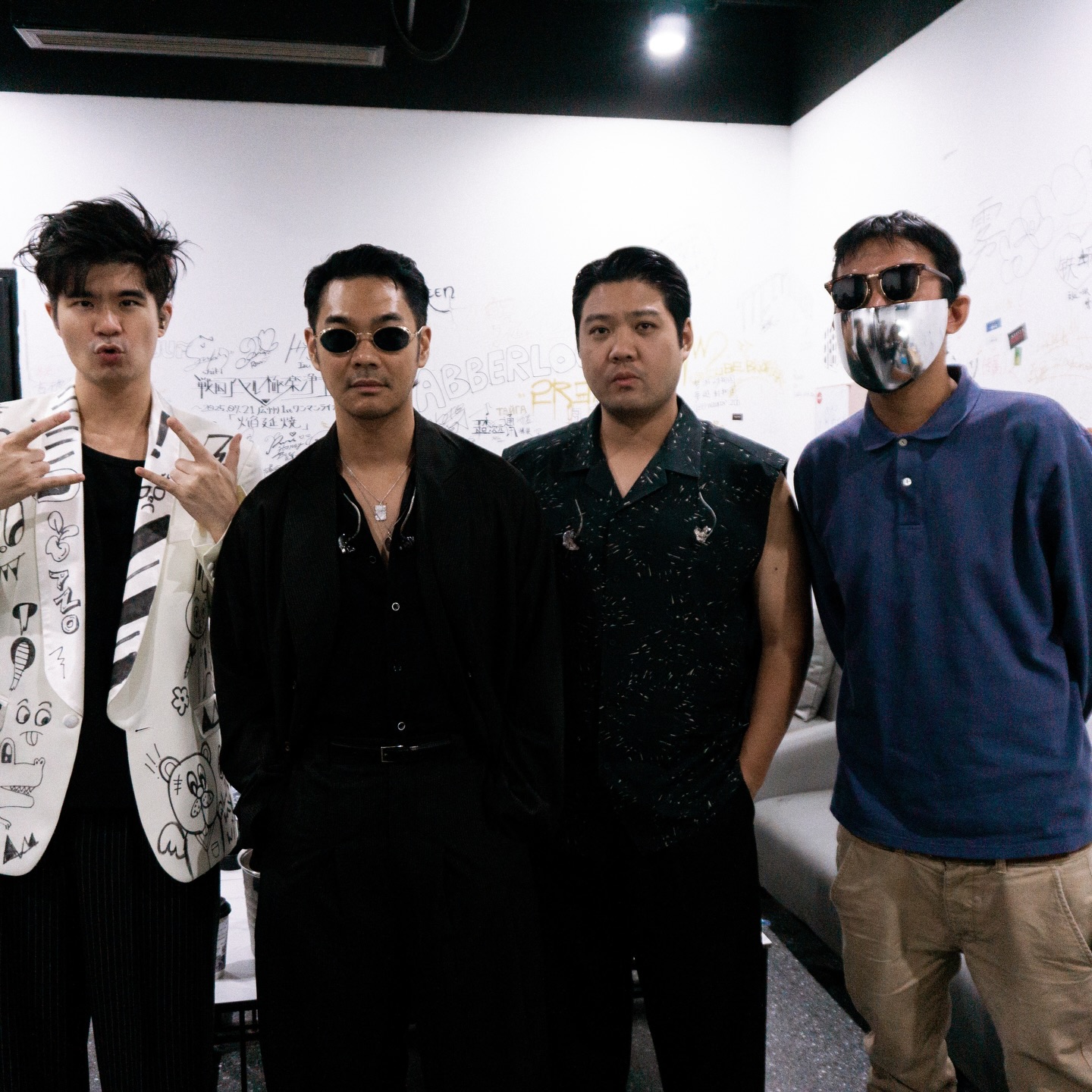 เนม - ปราการ ไรวา