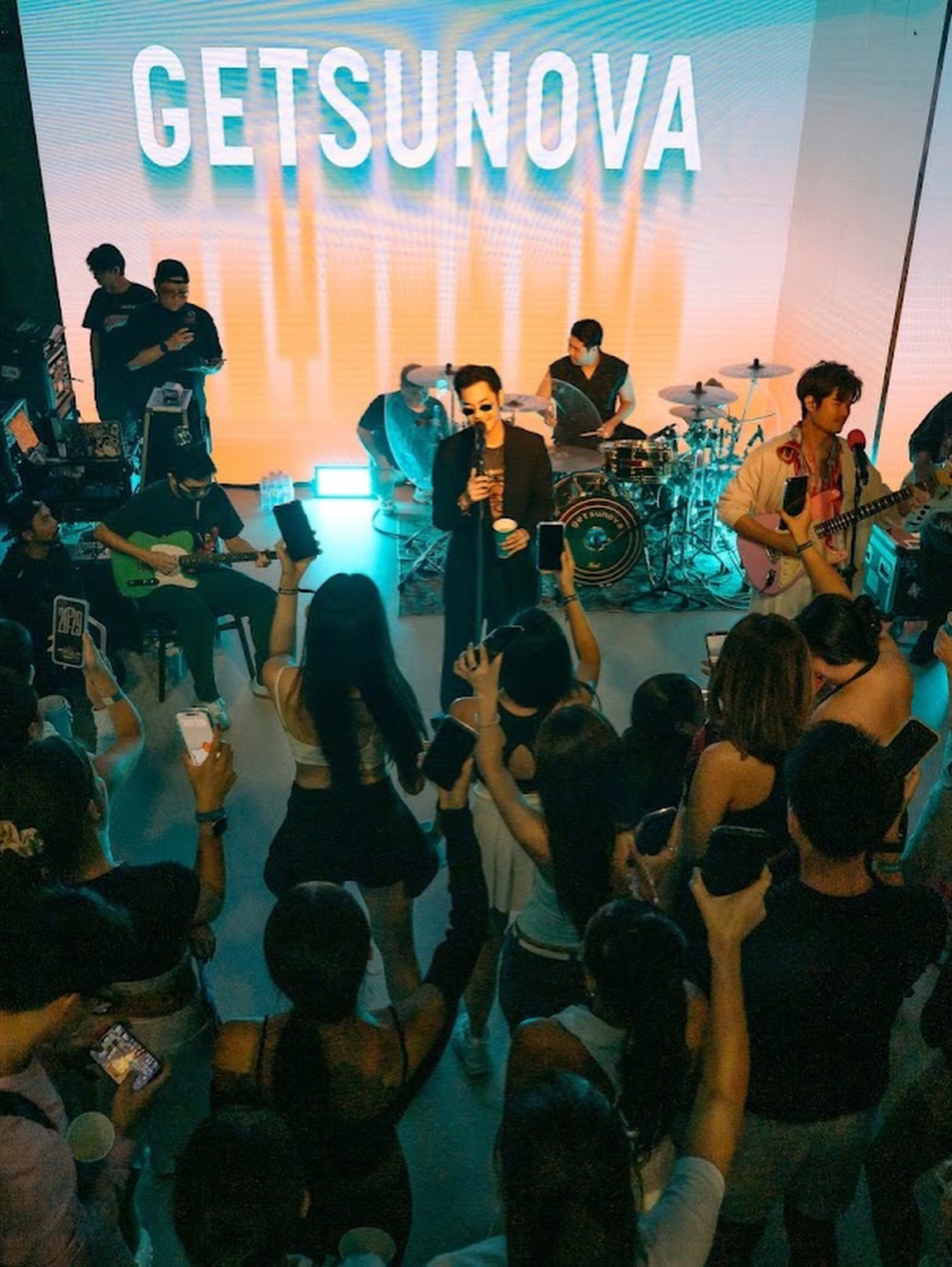 เนม - ปราการ ไรวา