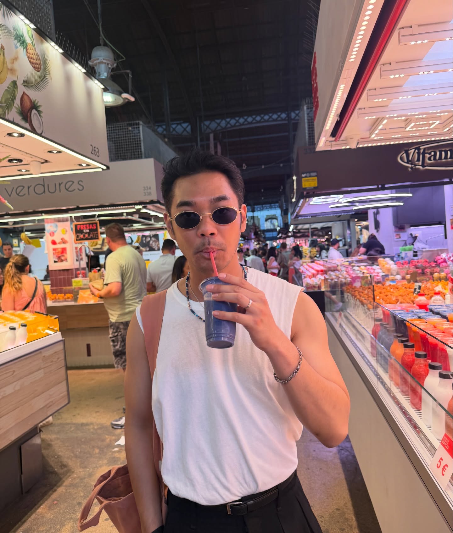 เนม - ปราการ ไรวา
