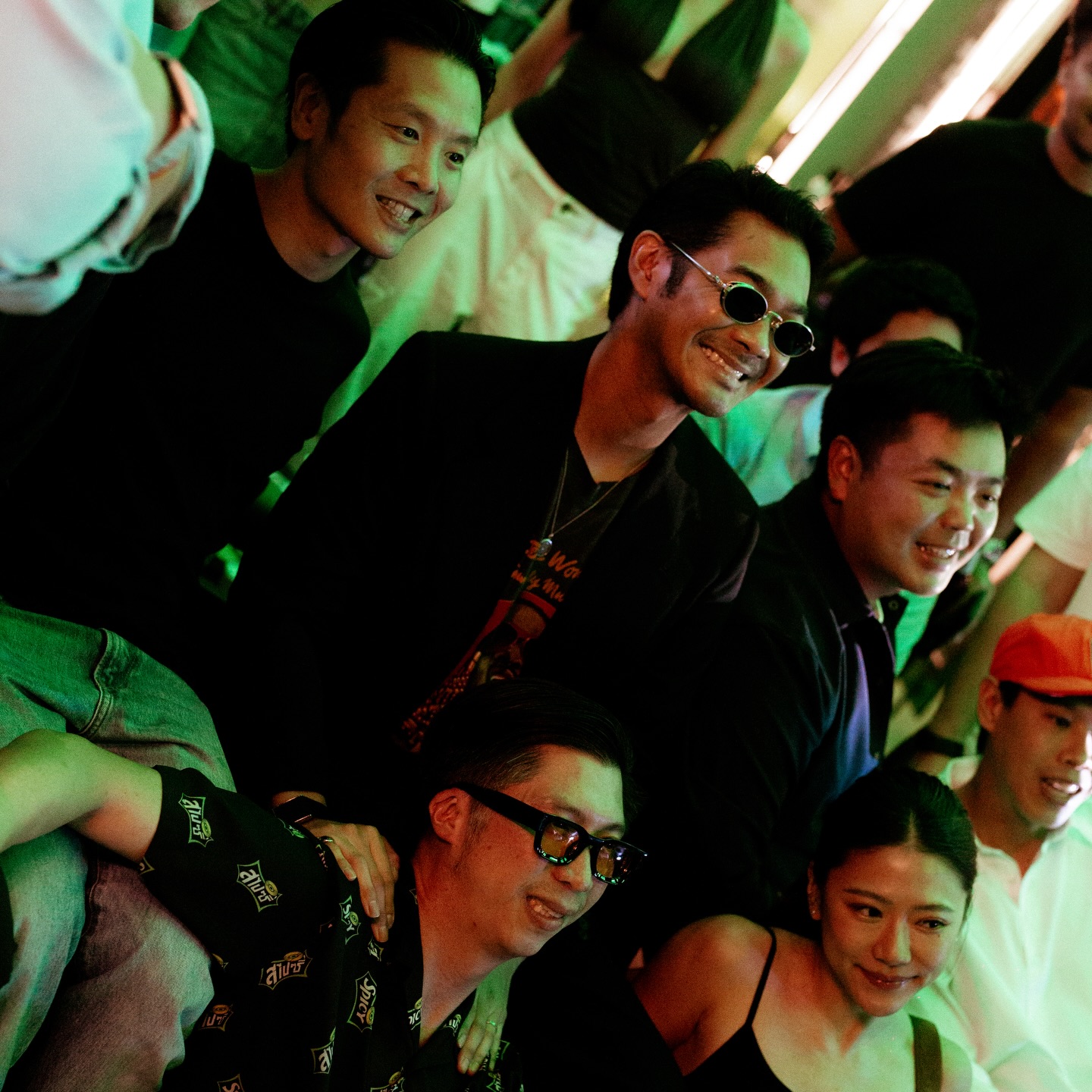 เนม - ปราการ ไรวา