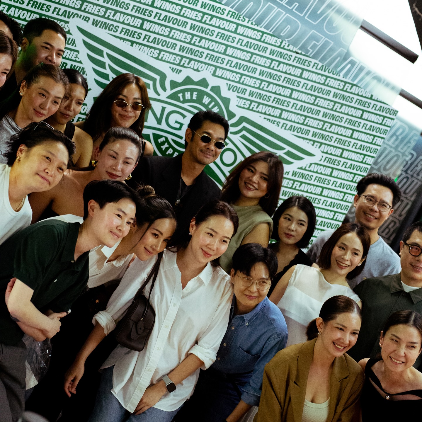 เนม - ปราการ ไรวา