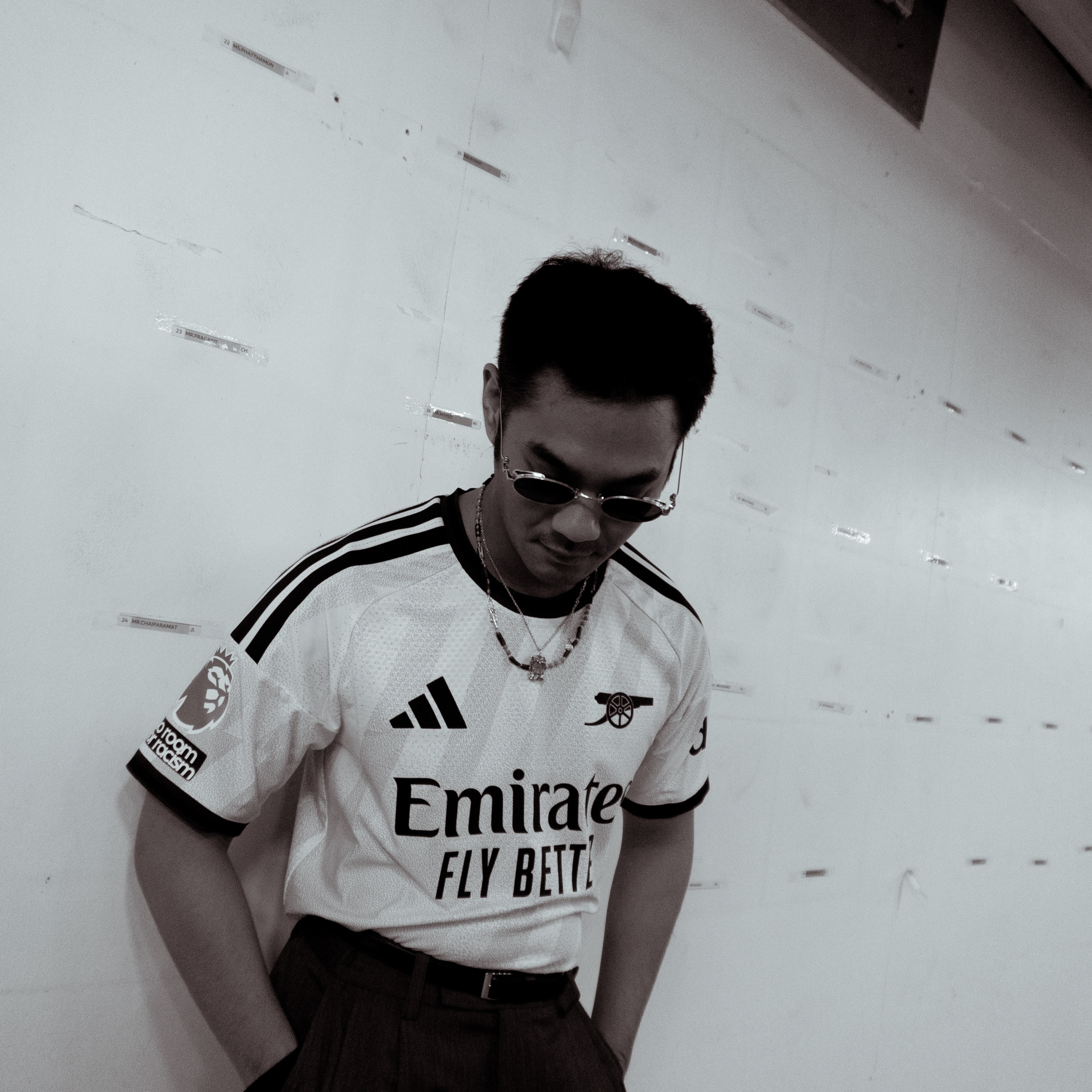 เนม - ปราการ ไรวา