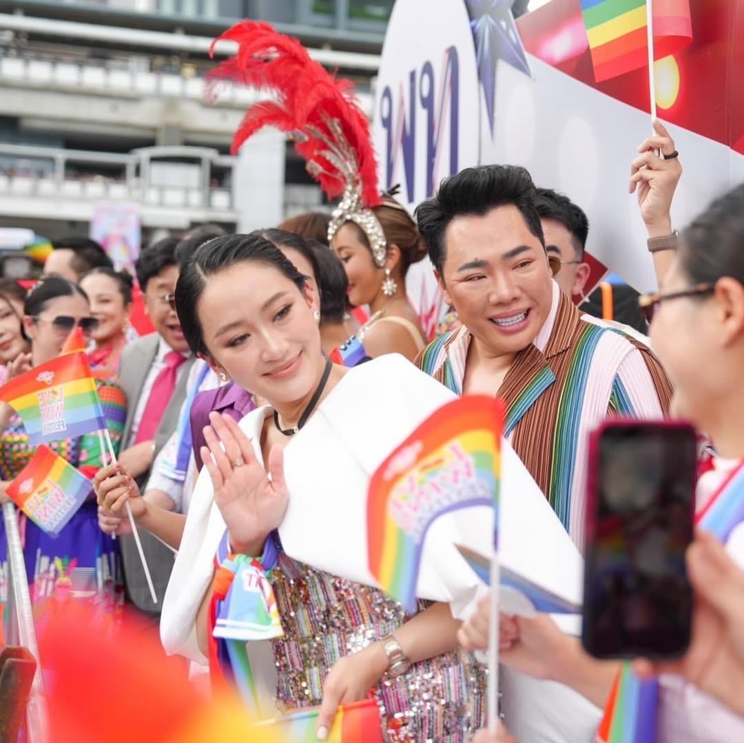 มดดำ - คชาภา ตันเจริญ