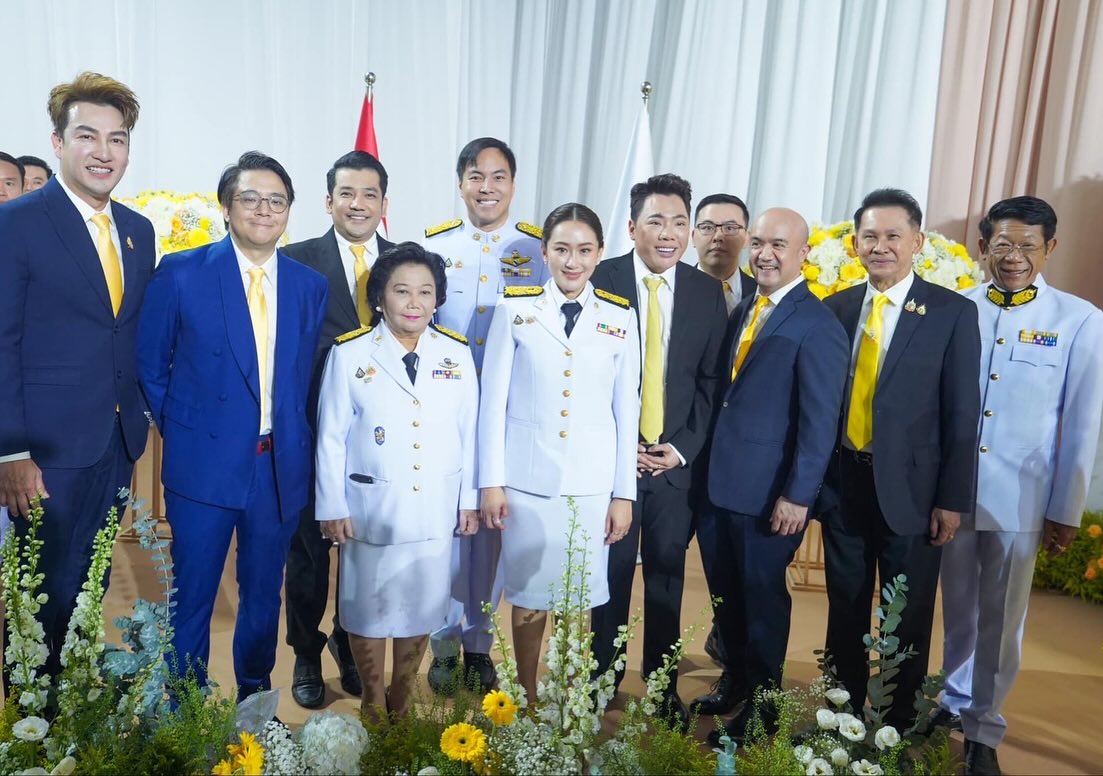 มดดำ - คชาภา ตันเจริญ