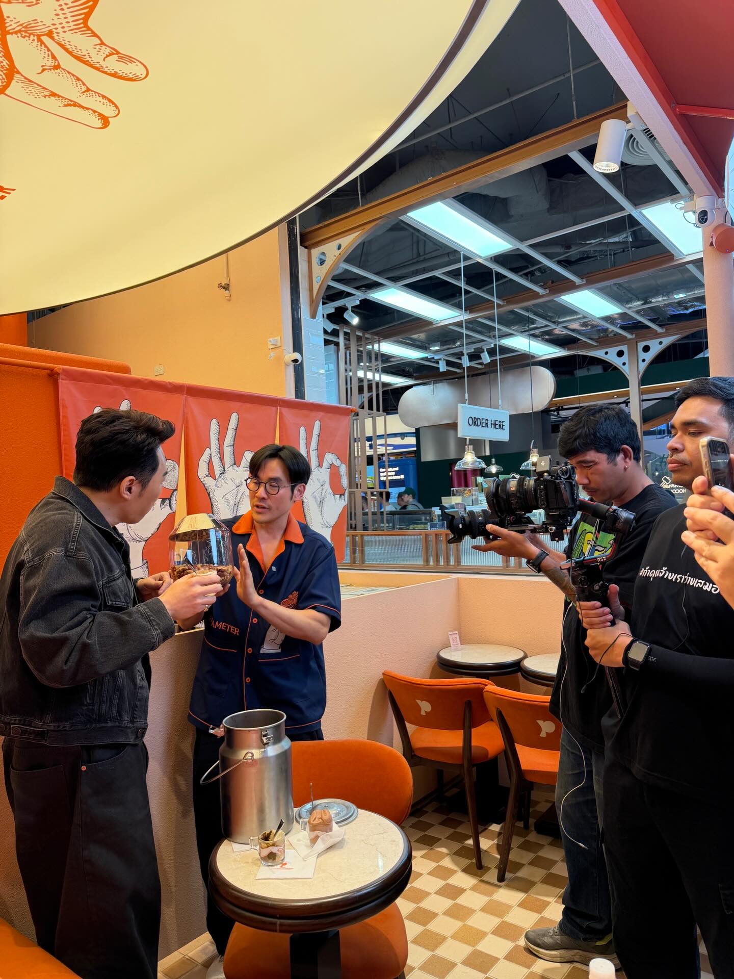 มดดำ - คชาภา ตันเจริญ