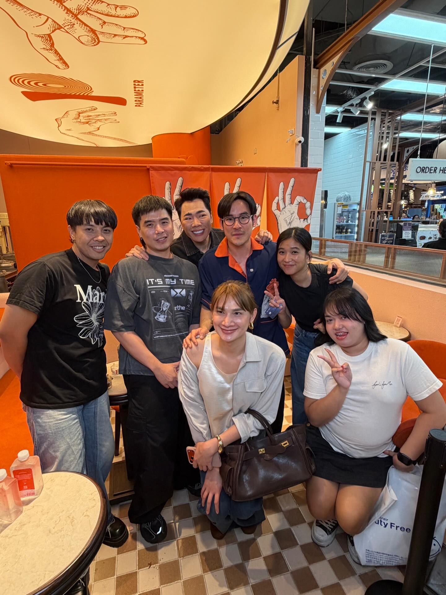 มดดำ - คชาภา ตันเจริญ