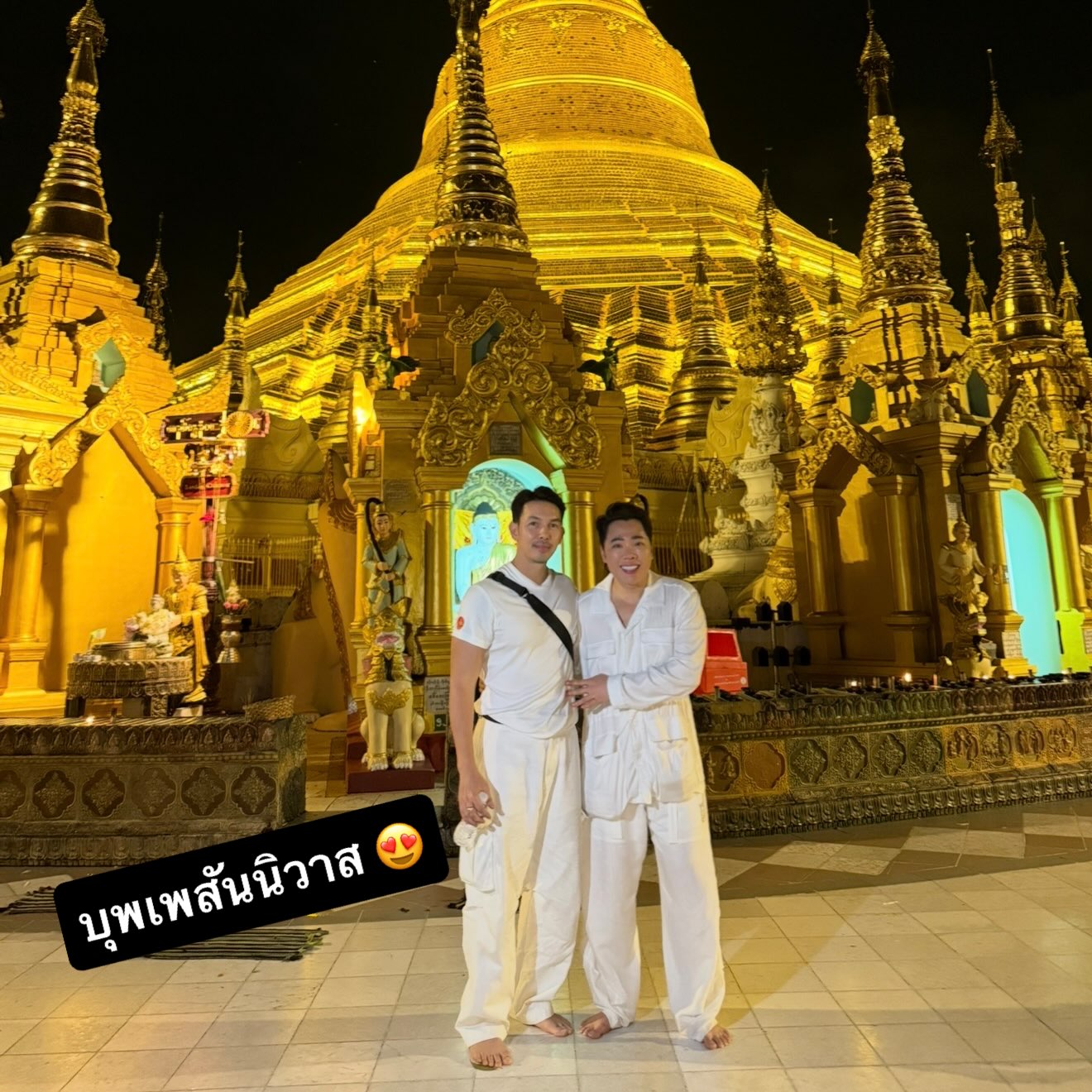 มดดำ - คชาภา ตันเจริญ