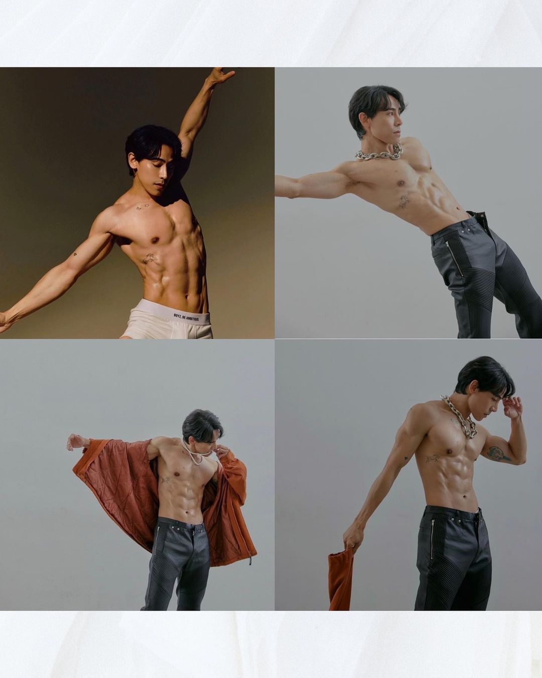 นัท - ณัฏฐ์ ทิวไผ่งาม