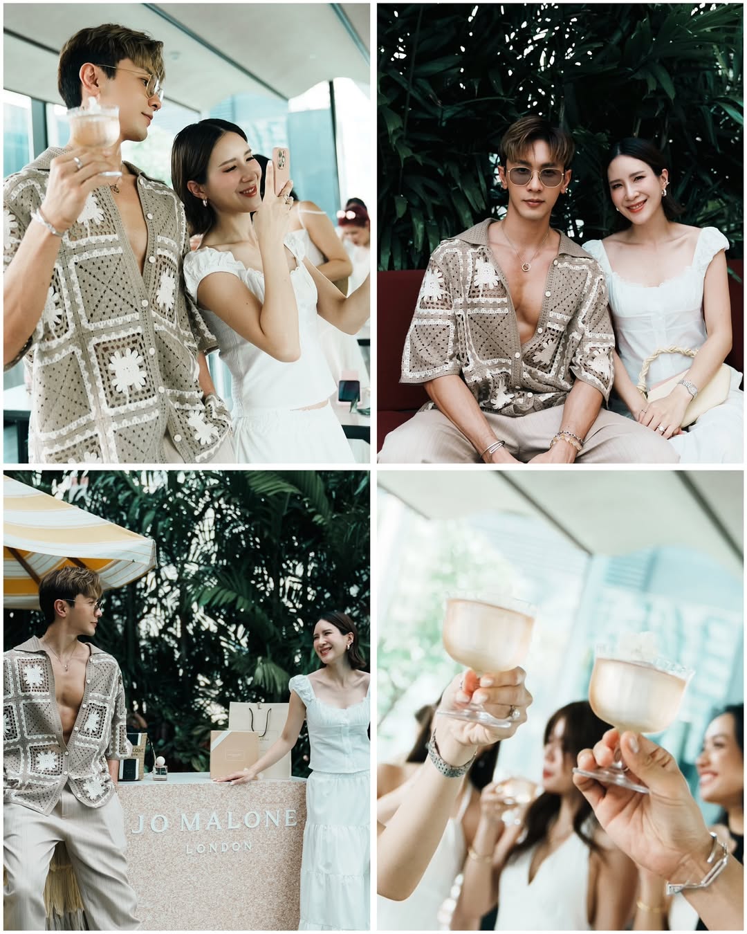 นัท - ณัฏฐ์ ทิวไผ่งาม