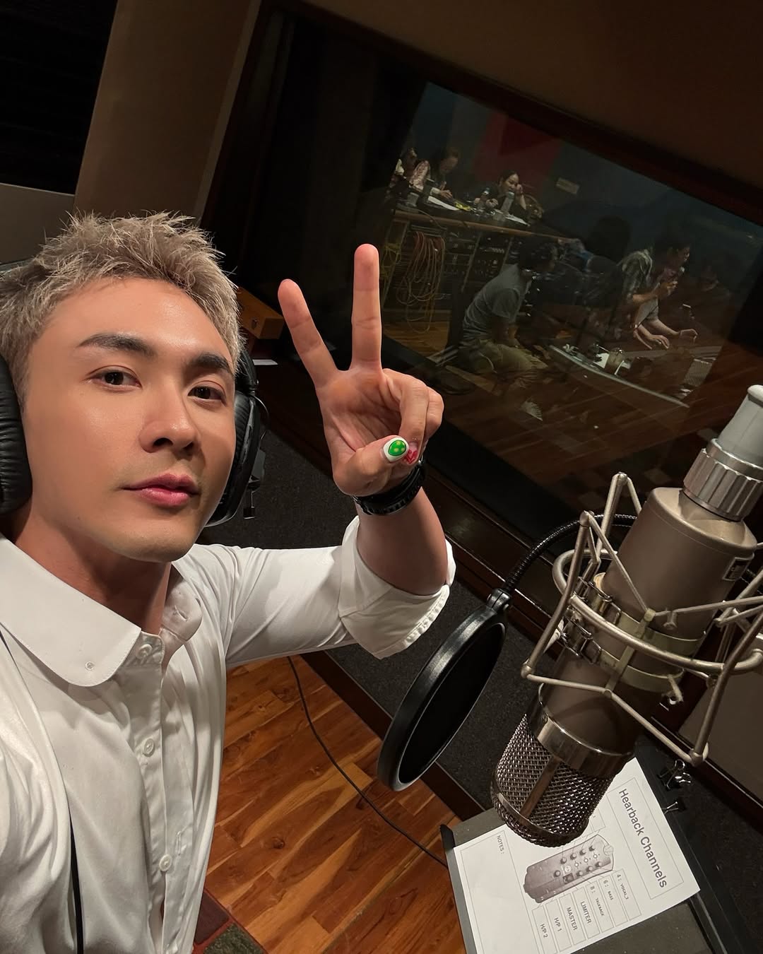 นัท - ณัฏฐ์ ทิวไผ่งาม