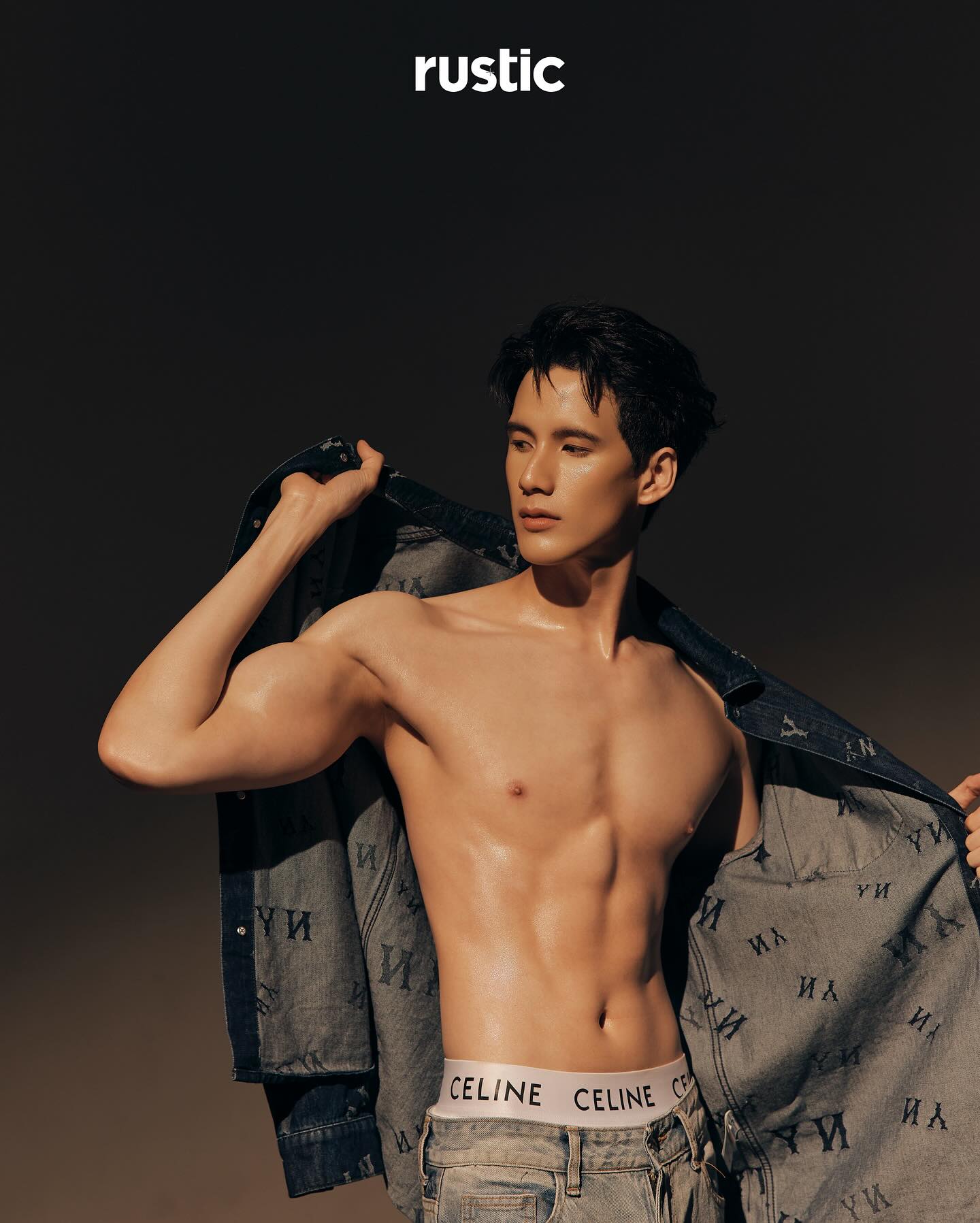 นัท - ณัฏฐ์ ทิวไผ่งาม