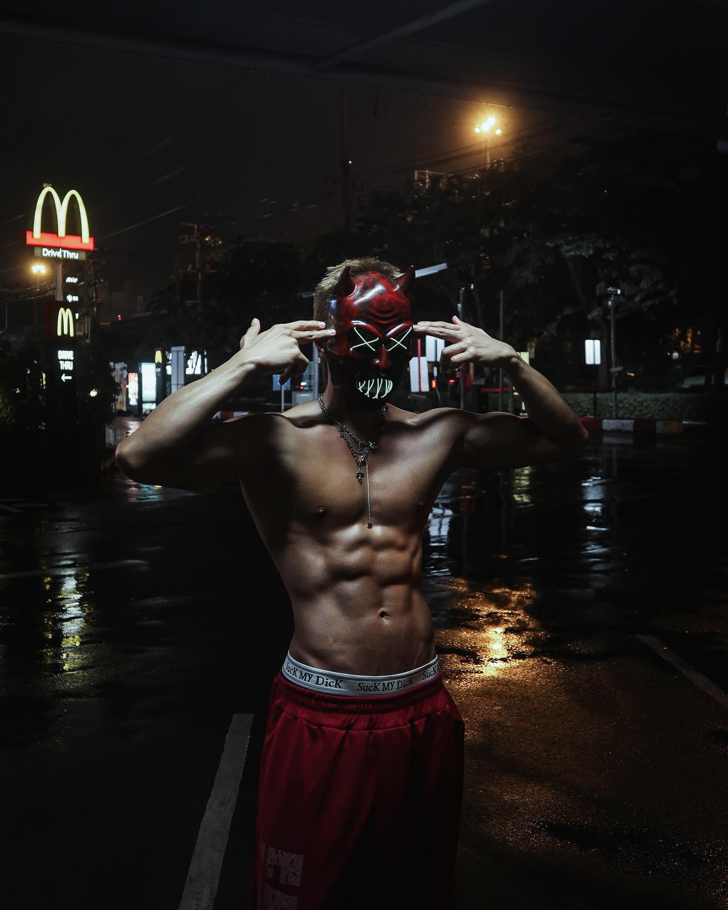 นัท - ณัฏฐ์ ทิวไผ่งาม