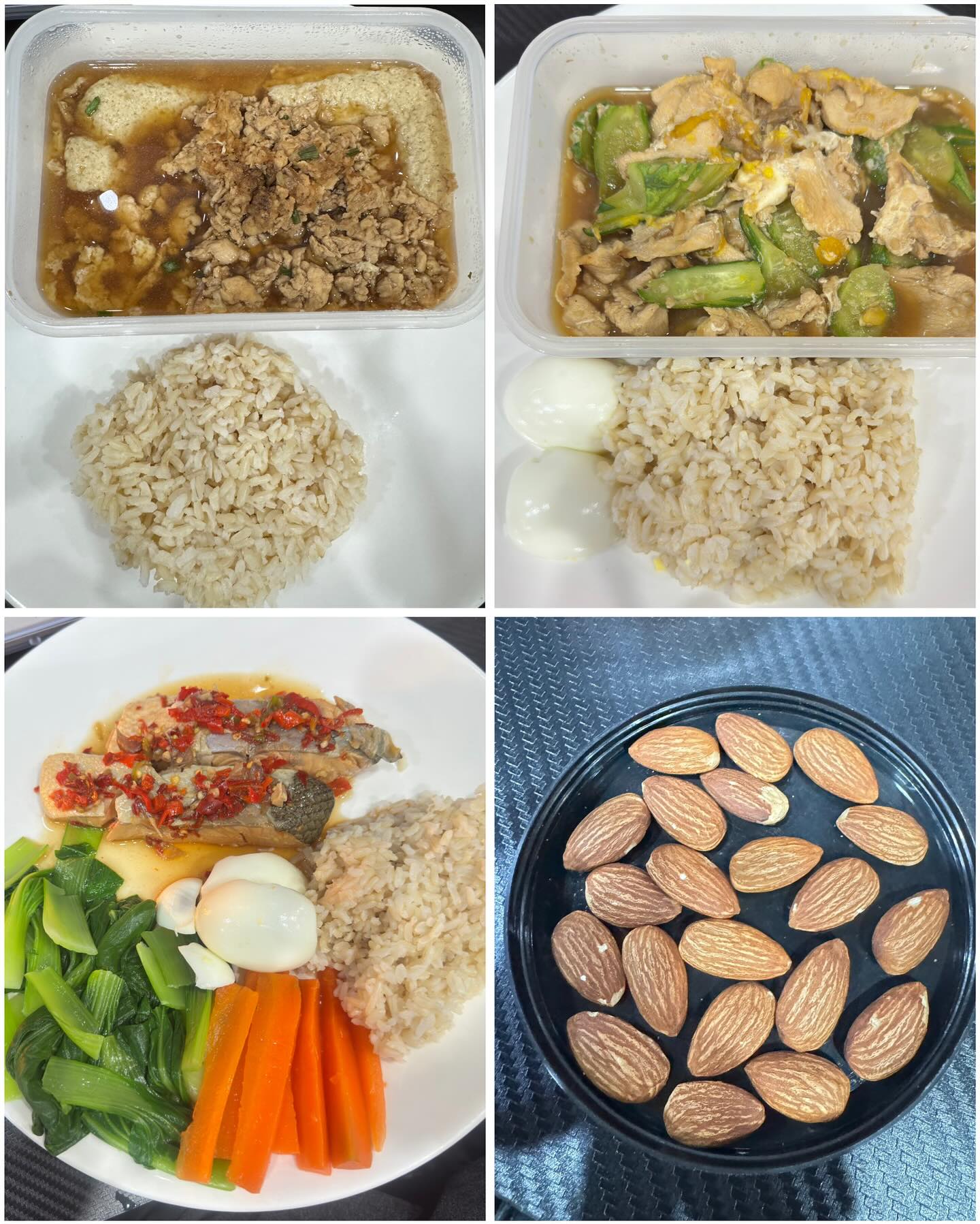 นัท - ณัฏฐ์ ทิวไผ่งาม