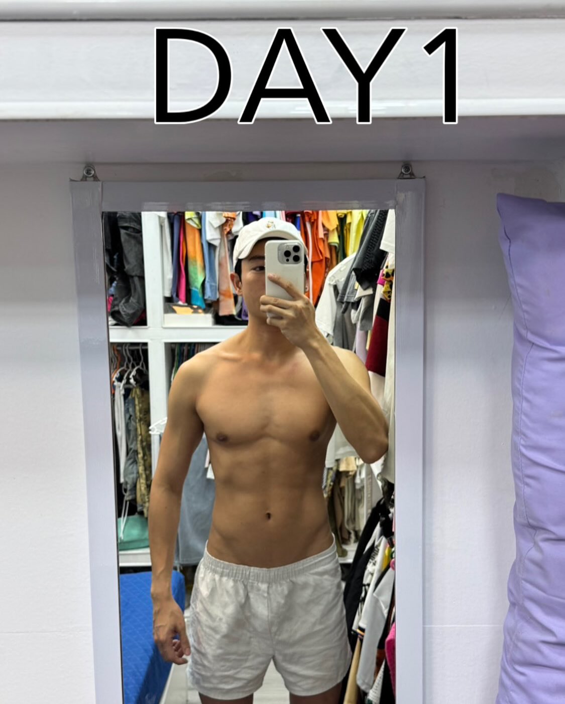 นัท - ณัฏฐ์ ทิวไผ่งาม