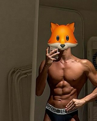 นัท - ณัฏฐ์ ทิวไผ่งาม