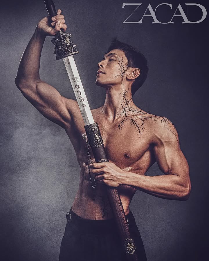 นัท - ณัฏฐ์ ทิวไผ่งาม