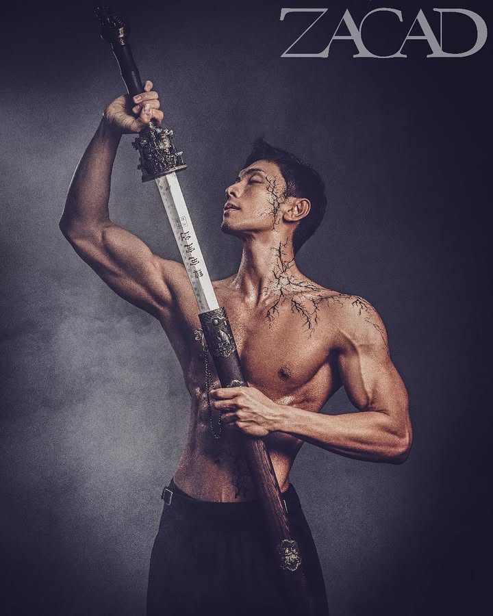 นัท - ณัฏฐ์ ทิวไผ่งาม