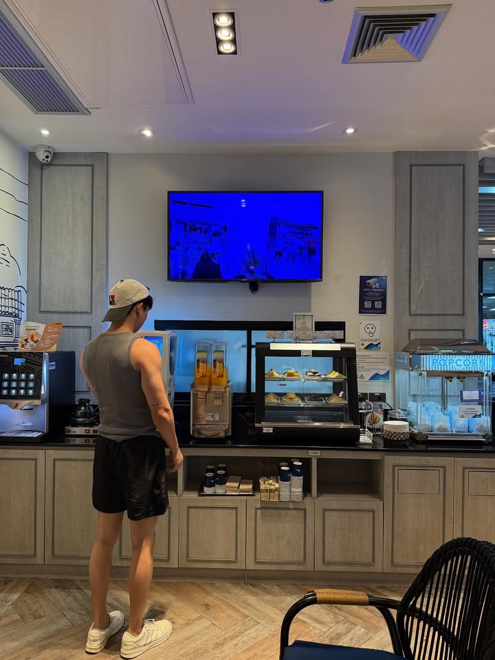 นัท - ณัฏฐ์ ทิวไผ่งาม