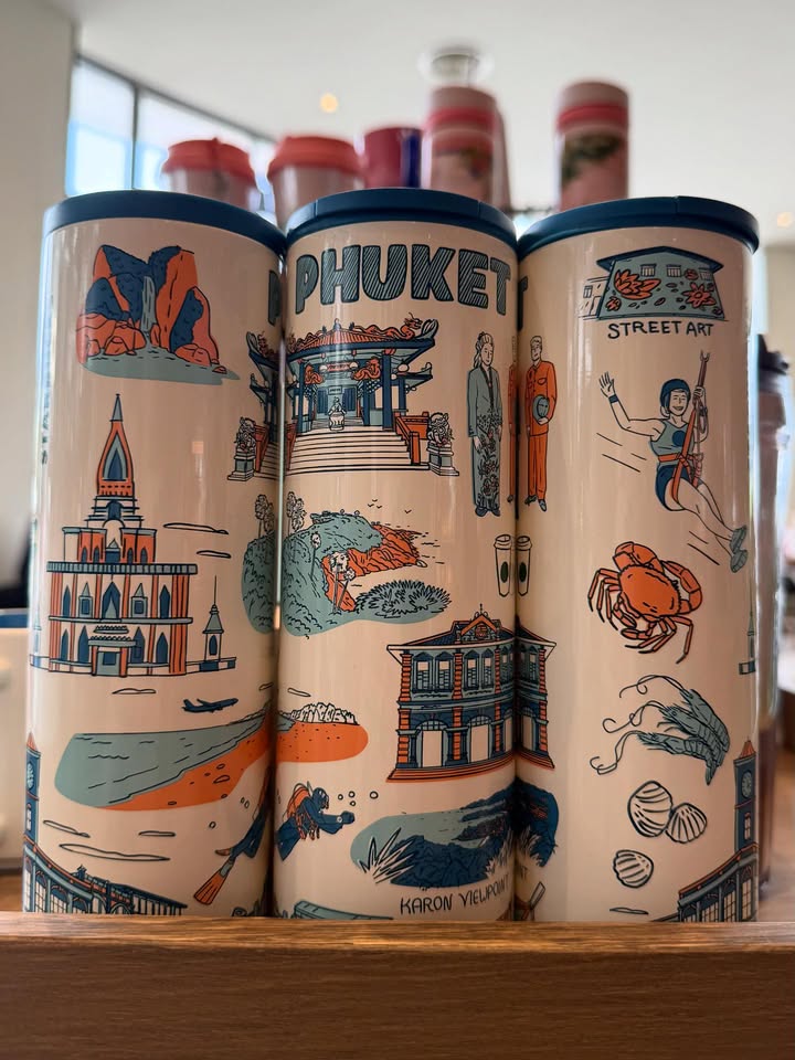 นัท - ณัฏฐ์ ทิวไผ่งาม