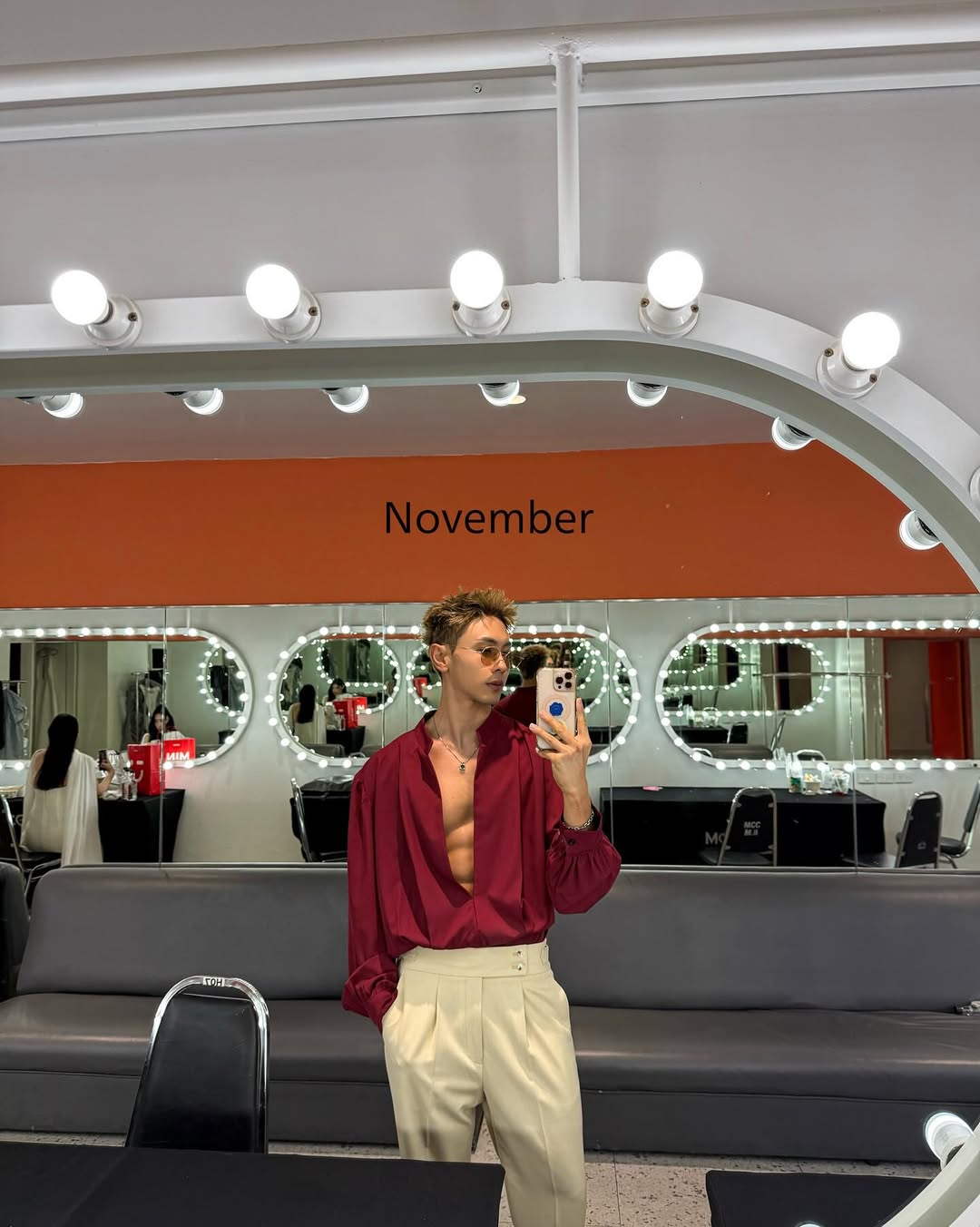 นัท - ณัฏฐ์ ทิวไผ่งาม