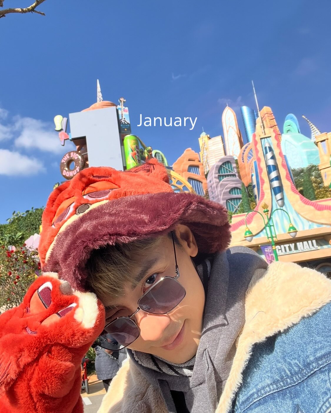 นัท - ณัฏฐ์ ทิวไผ่งาม