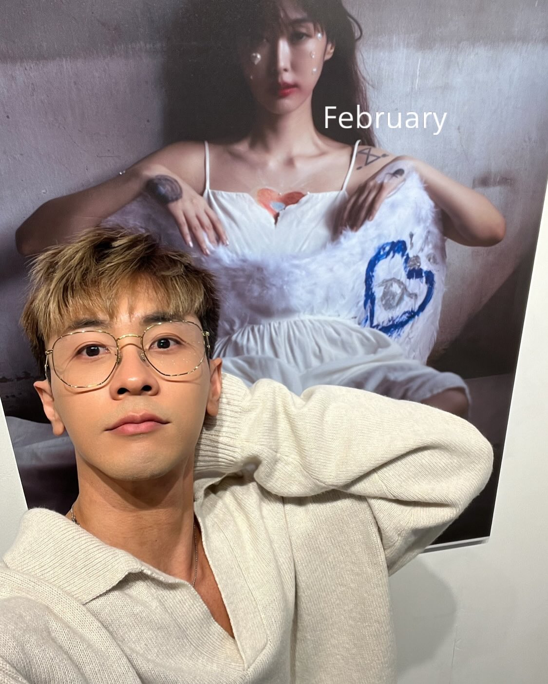 นัท - ณัฏฐ์ ทิวไผ่งาม