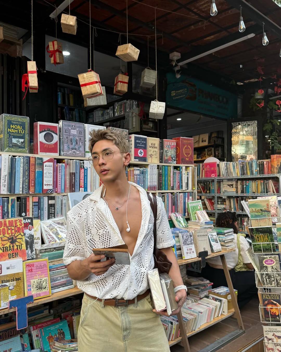 นัท - ณัฏฐ์ ทิวไผ่งาม