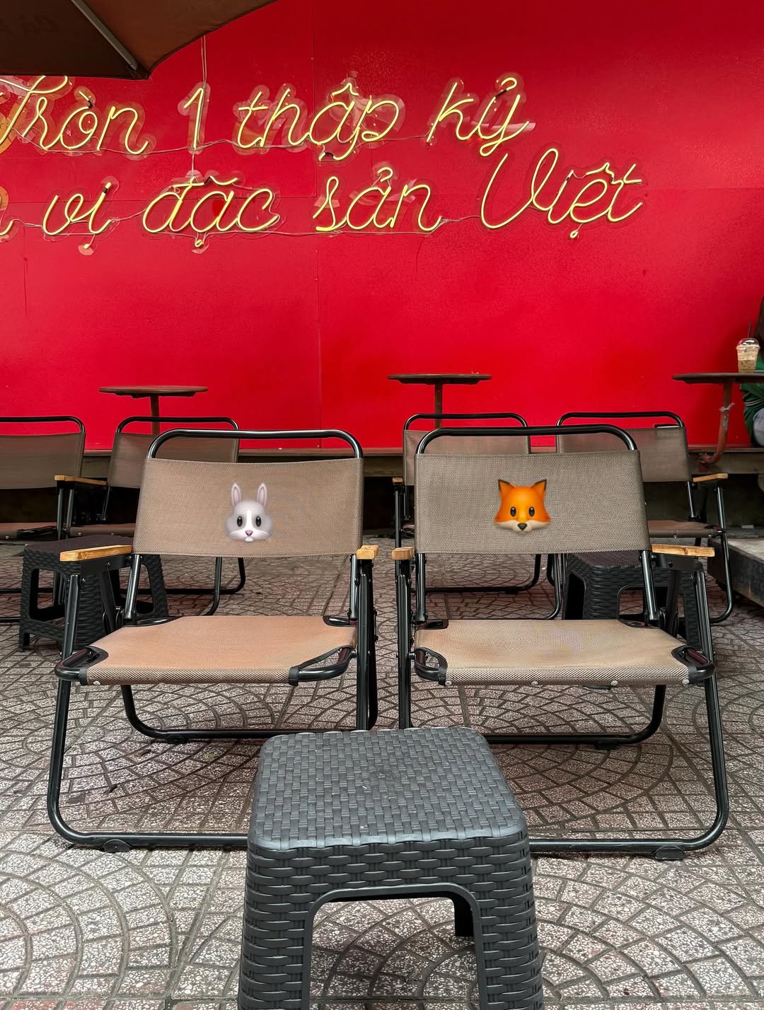 นัท - ณัฏฐ์ ทิวไผ่งาม