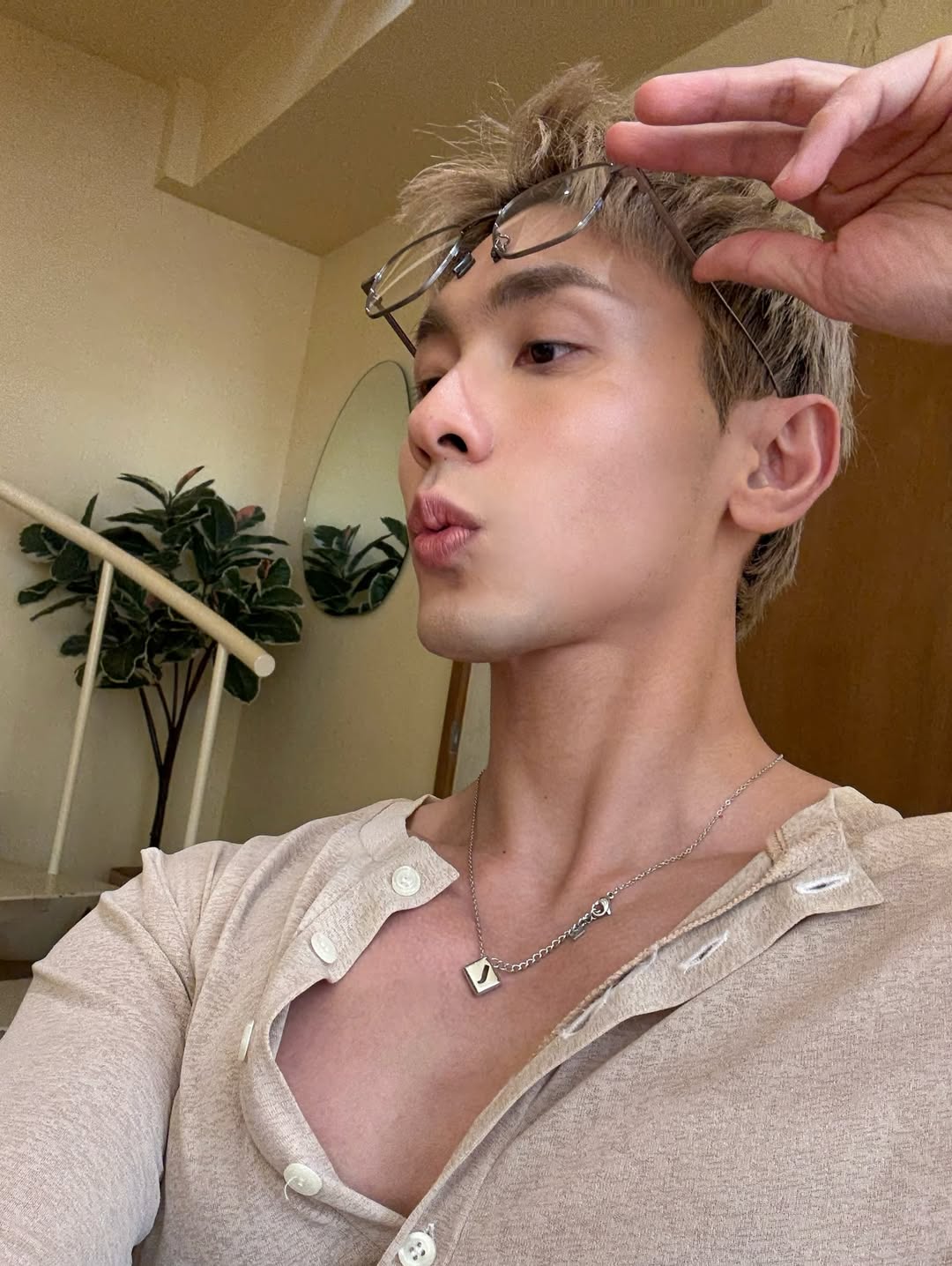 นัท - ณัฏฐ์ ทิวไผ่งาม