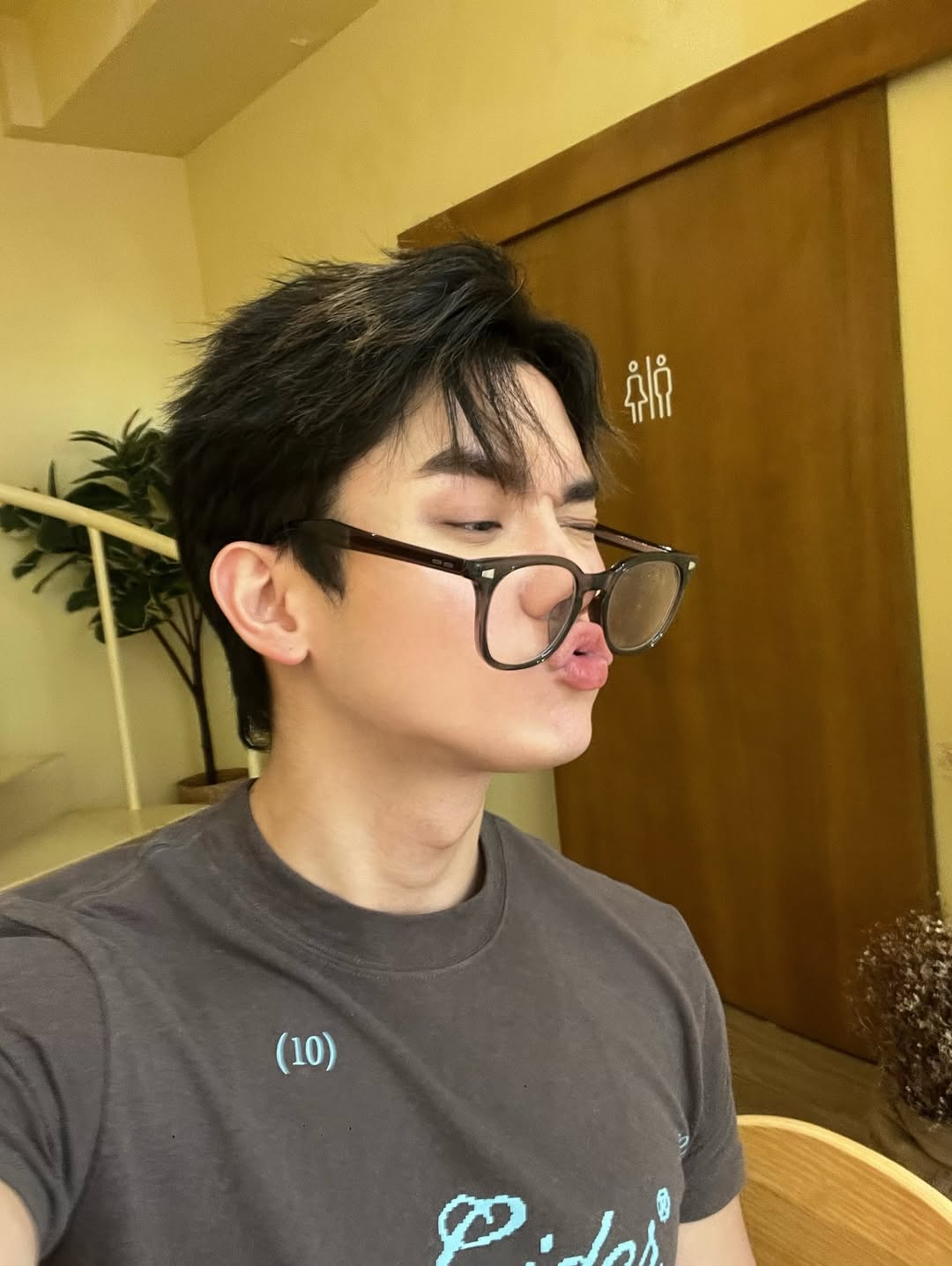 นัท - ณัฏฐ์ ทิวไผ่งาม