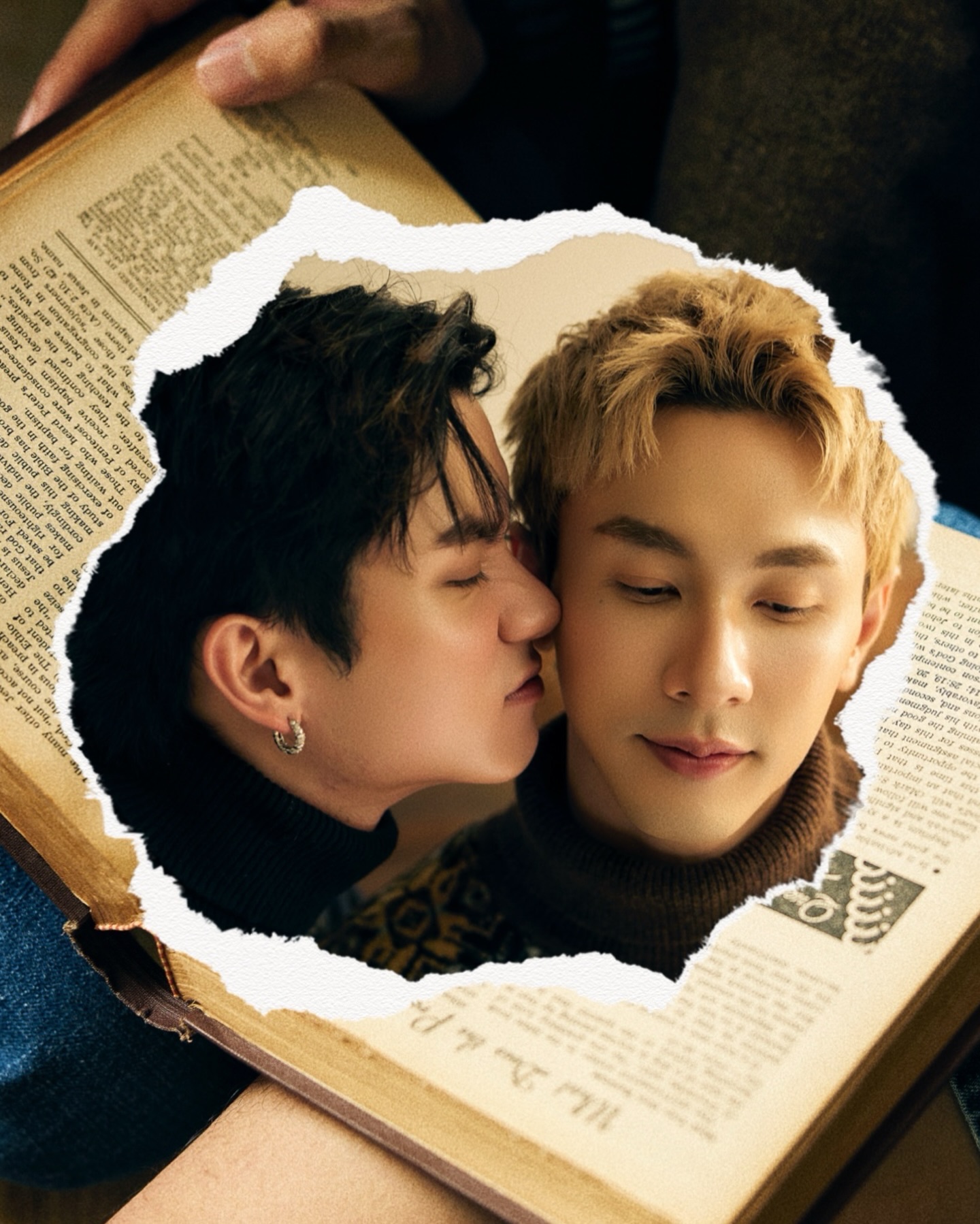 นัท - ณัฏฐ์ ทิวไผ่งาม